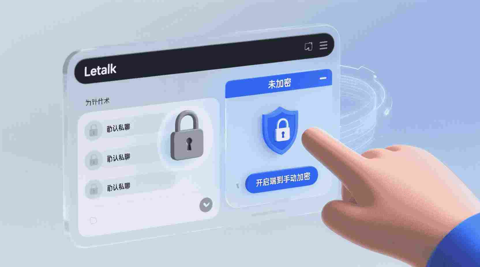 故障排查：管理员权限意外失效的原因分析