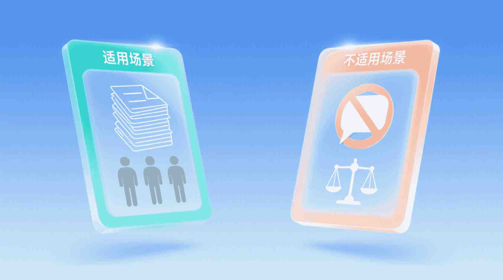 功能解析：探讨 Letstalk 未配备“回收站”功能的原因