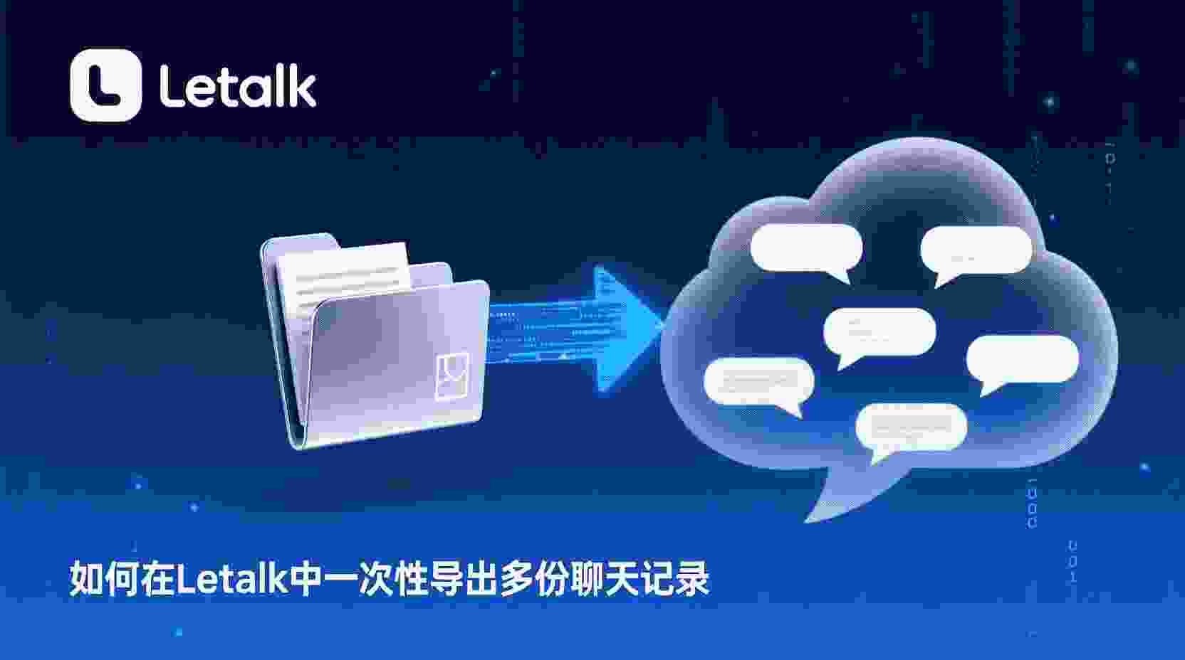 性能与副作用观测