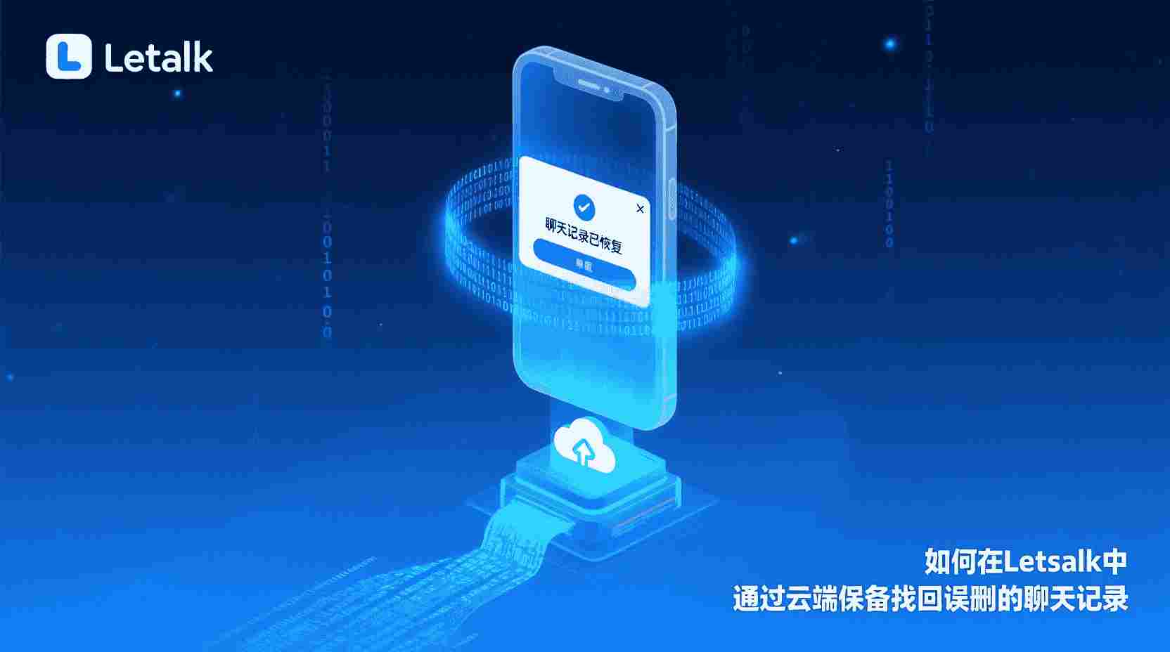 性能监测：怎样验证升级后的确提升了速度