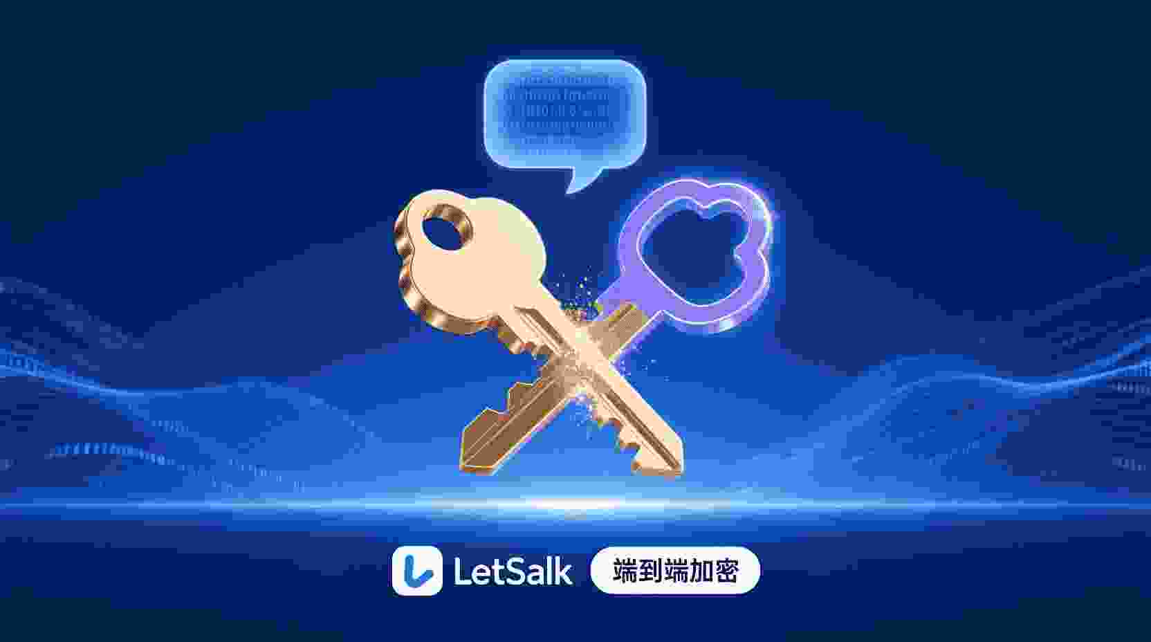 双重技巧解析：怎样确认自己是否真的处于隐身状态