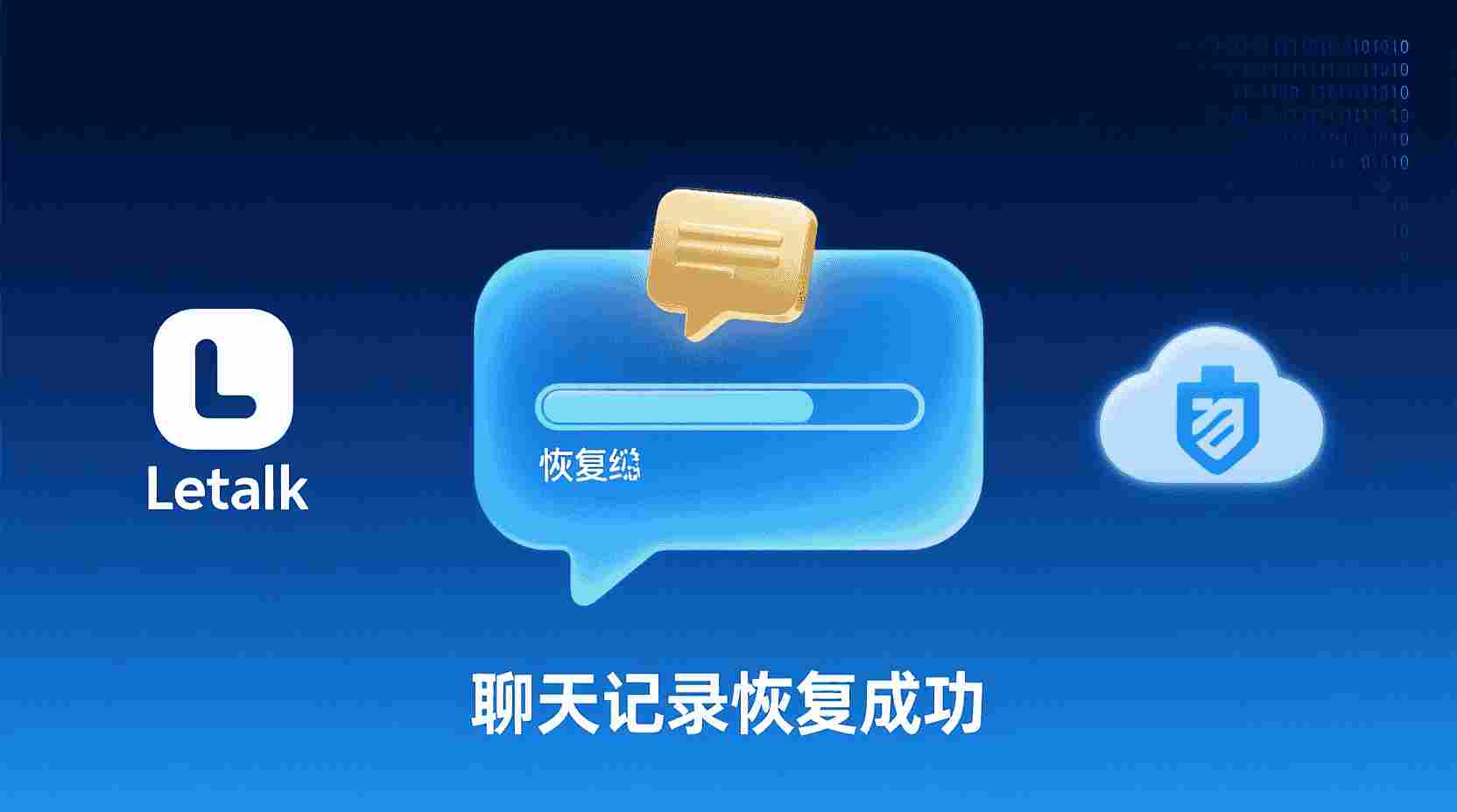 功能深度解析：探讨“仅管理员可发言”模式为何成为合规运营的必要条件