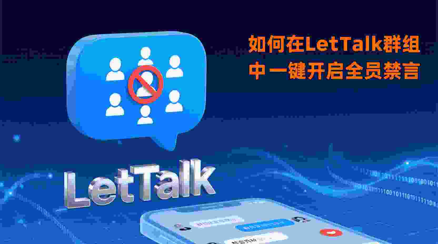 设计初衷解析：为何要将“已读状态”与“在线状态”这两项功能独立开来？