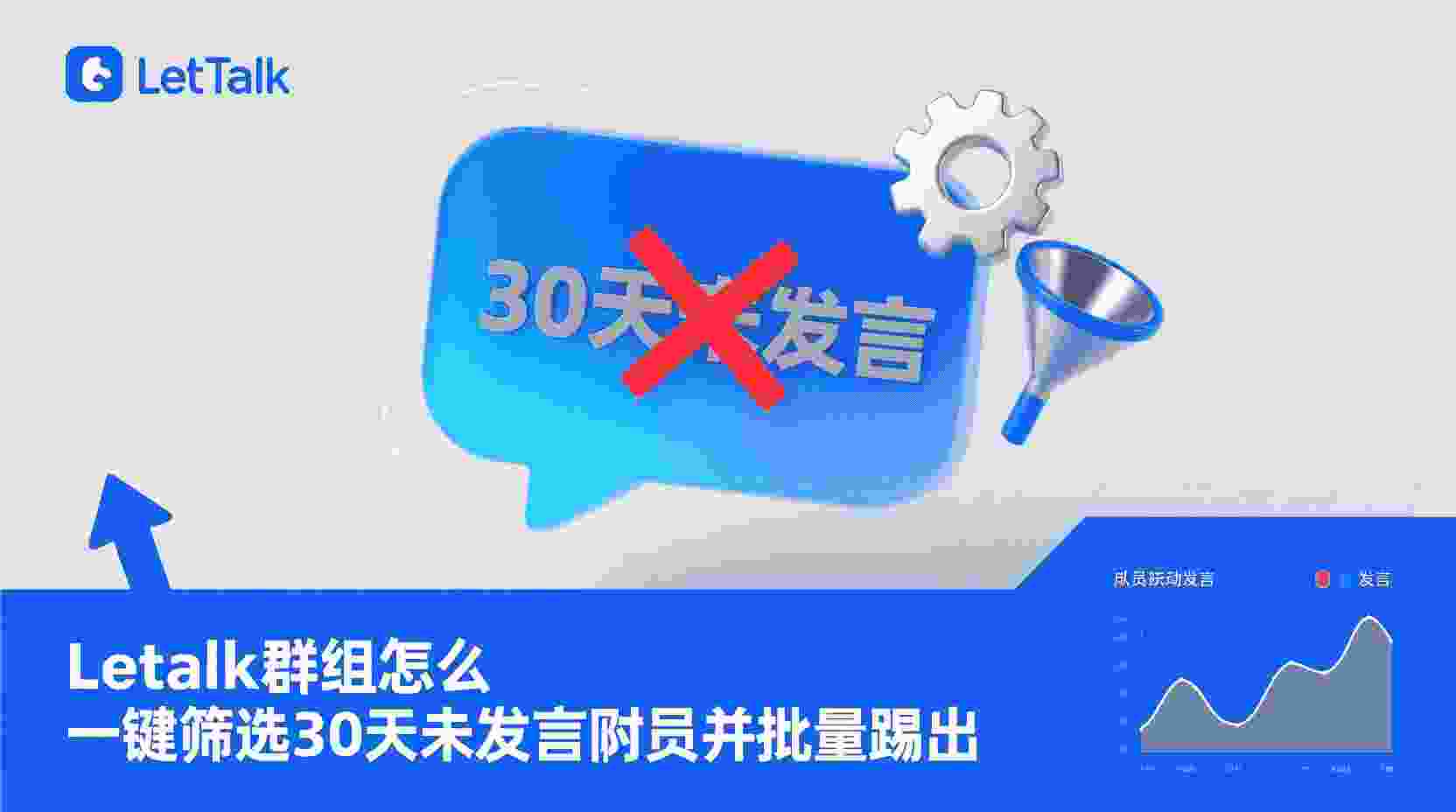 功能解析：为何要推出“仅支持手机号搜索”这一特性