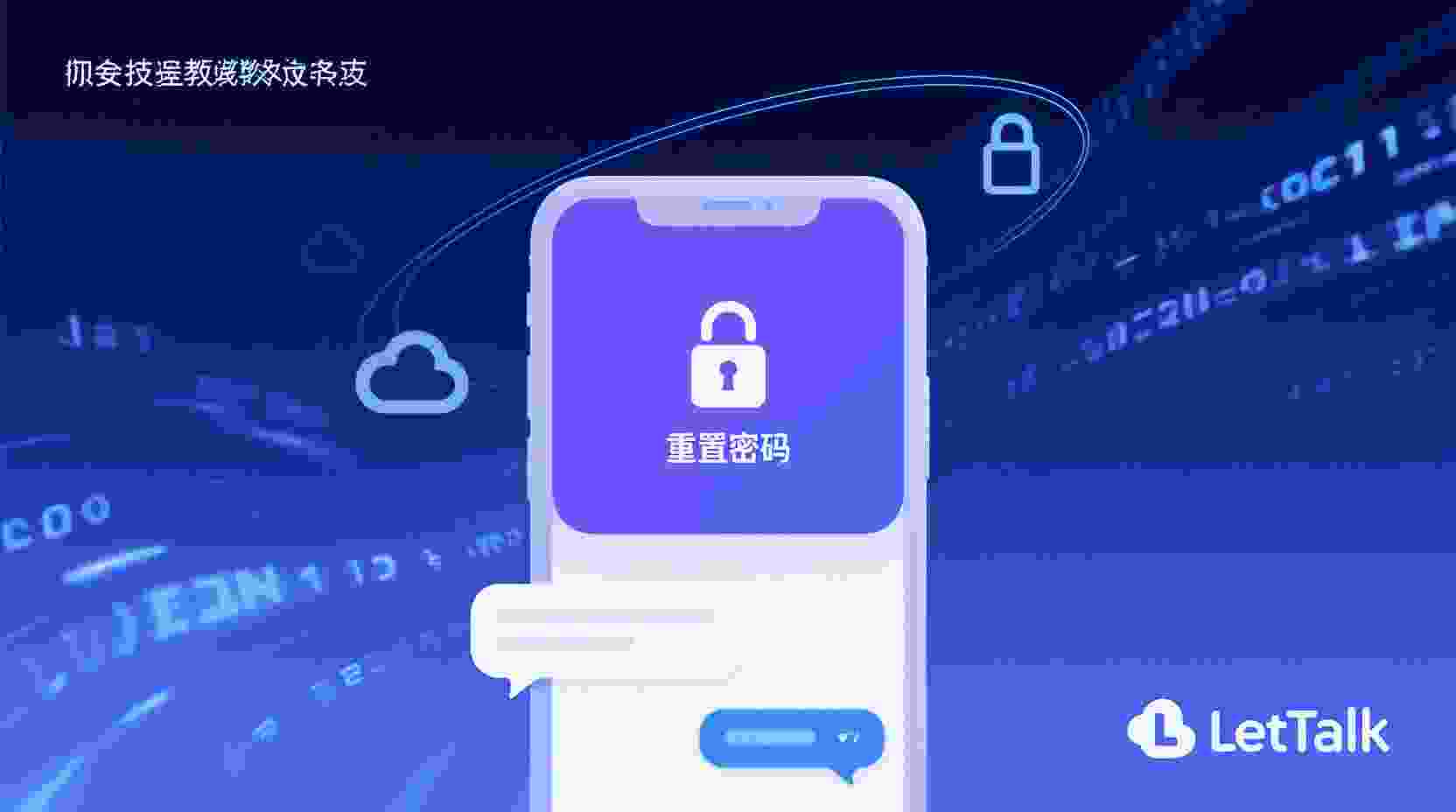 适用与不适用场景列表