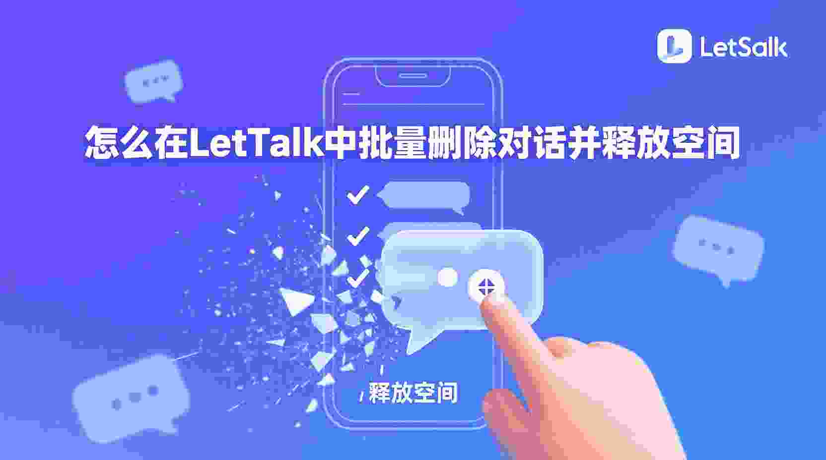 故障排查首要步骤：明确问题是出在网络层面还是应用层面