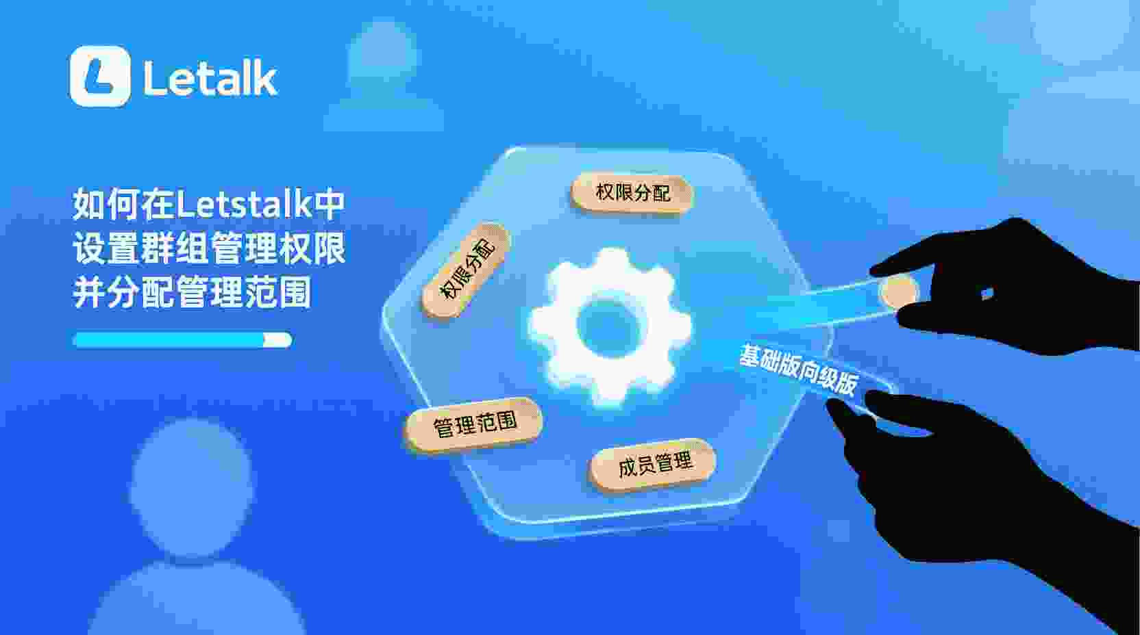 暂缓适用的五大群组清单。