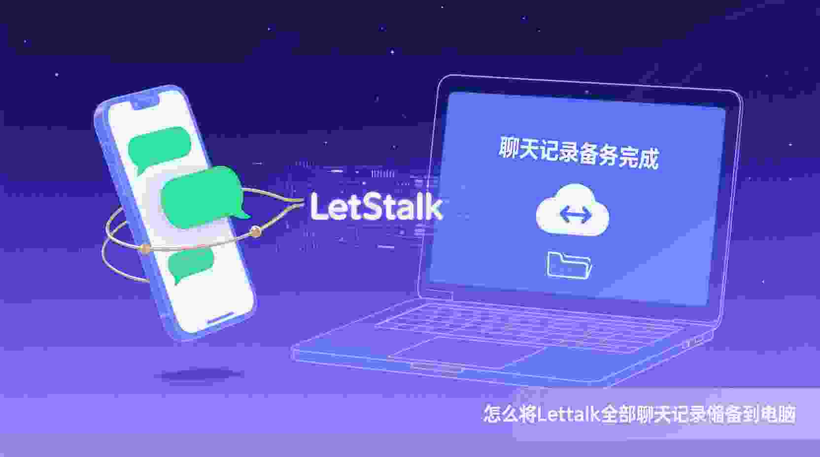 疑难解析：为何已读双蓝勾依然显示？这四种情况需要留意