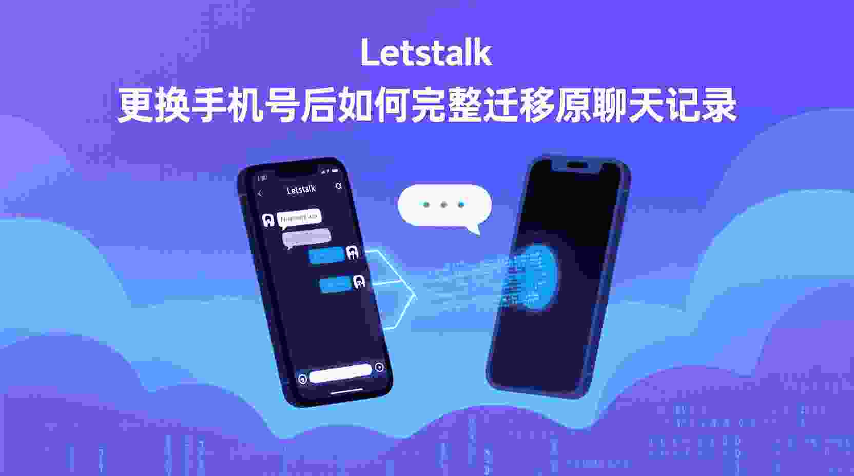 功能定位：为何需要关闭通过手机号搜索的功能