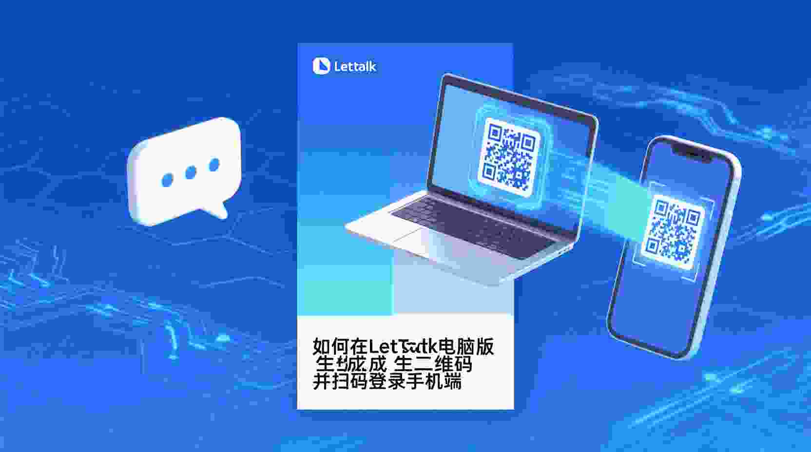 流量消耗过快？建议先排查后台自动下载功能到底在悄悄消耗哪些数据。