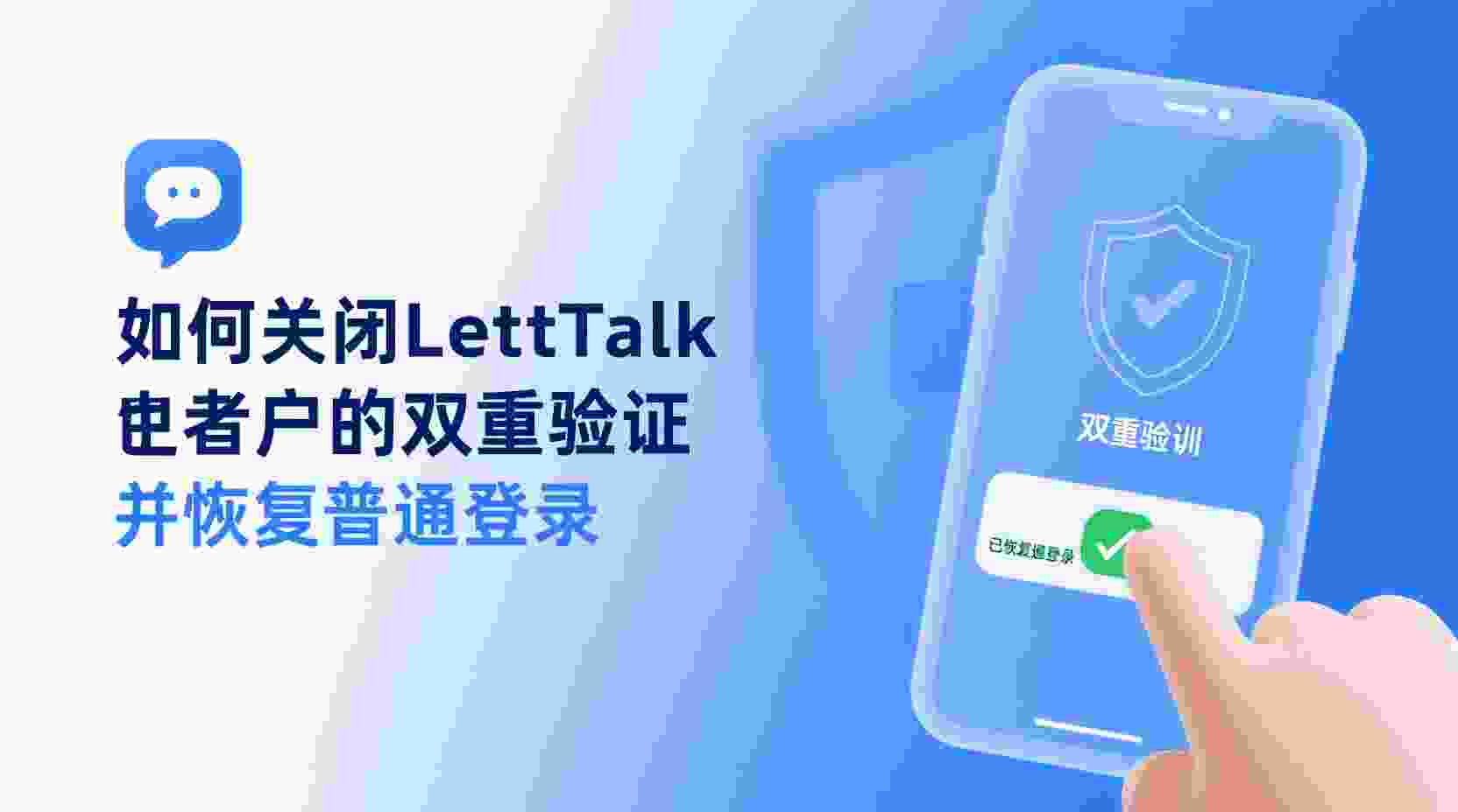 如何验证并观察以确认策略已真正实施