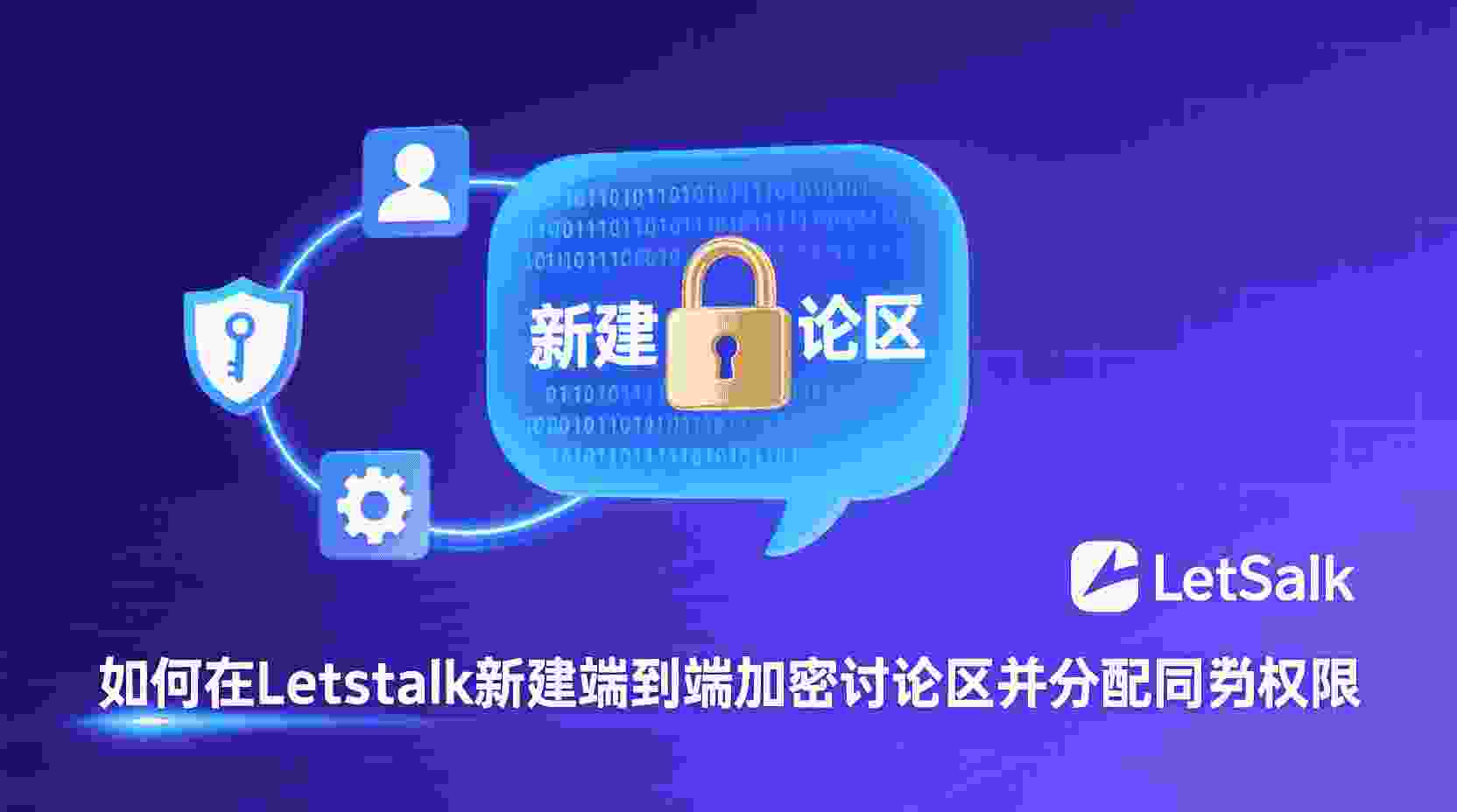 功能初衷解析：为何需要用户自行执行导出操作