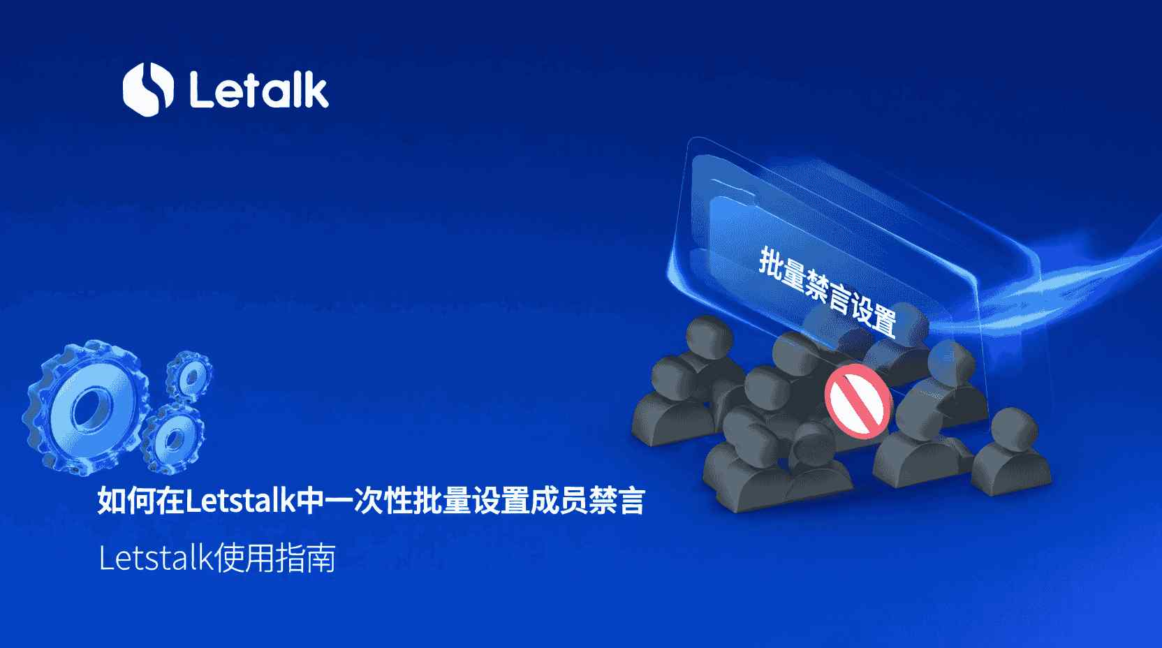 功能角色解析：探讨“双向删除”机制存在的必要性