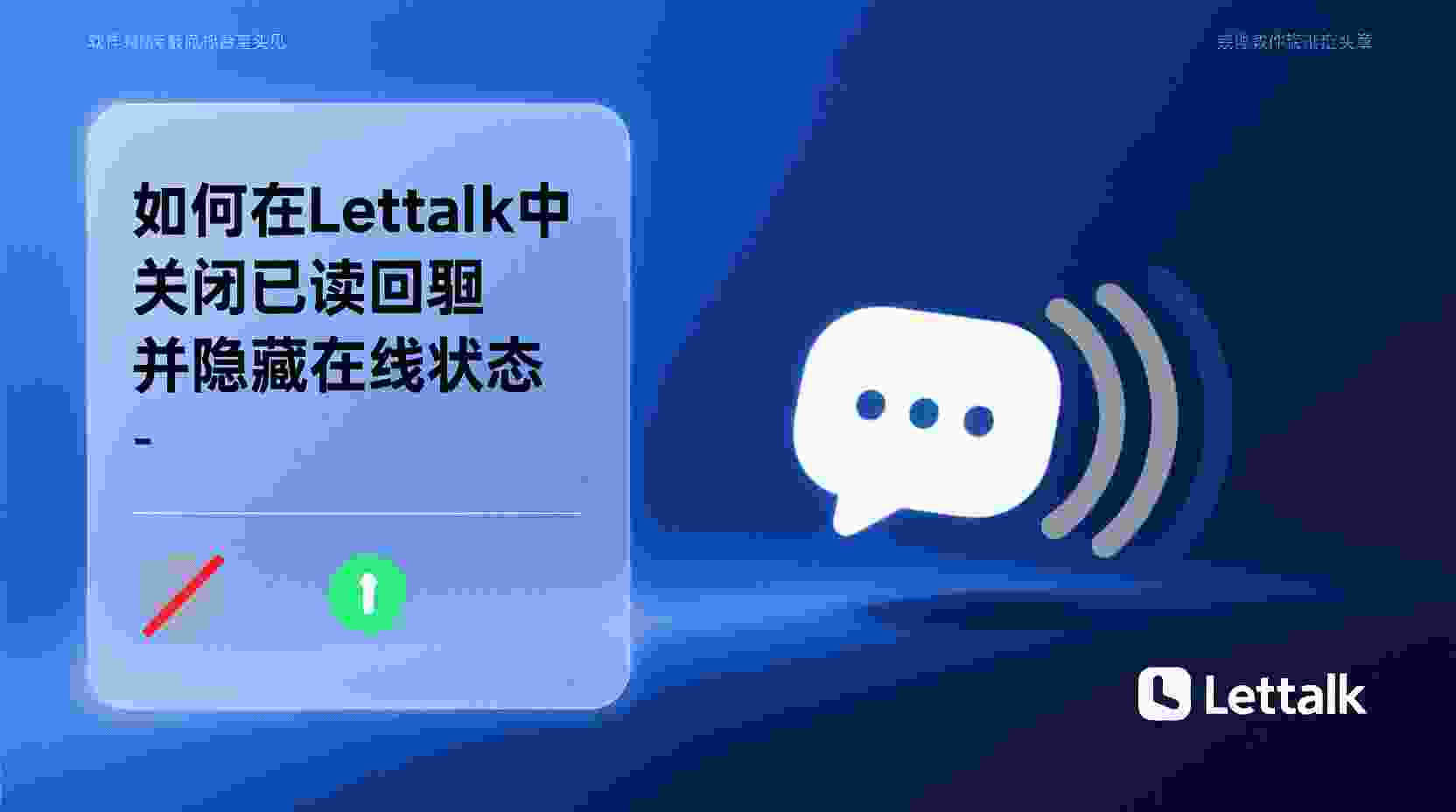 在与其他外部系统交互时，应遵循最小权限原则。