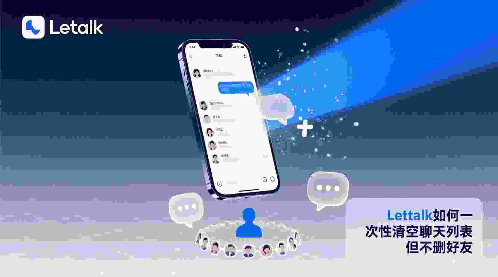 适用与不适用场景列表