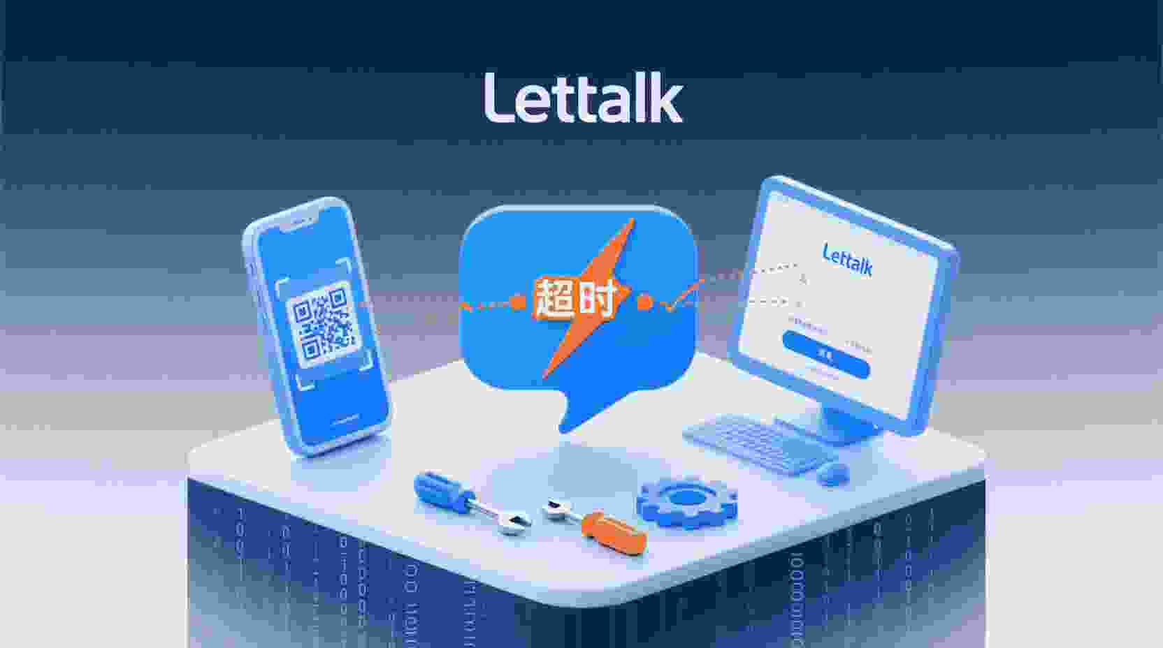 问题诊断：文件上传进度停滞在 99%