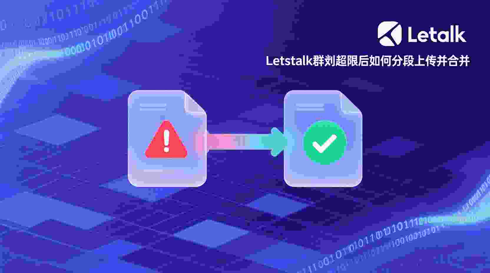 核心功能探讨：用户为何倾向于关闭已读回执功能