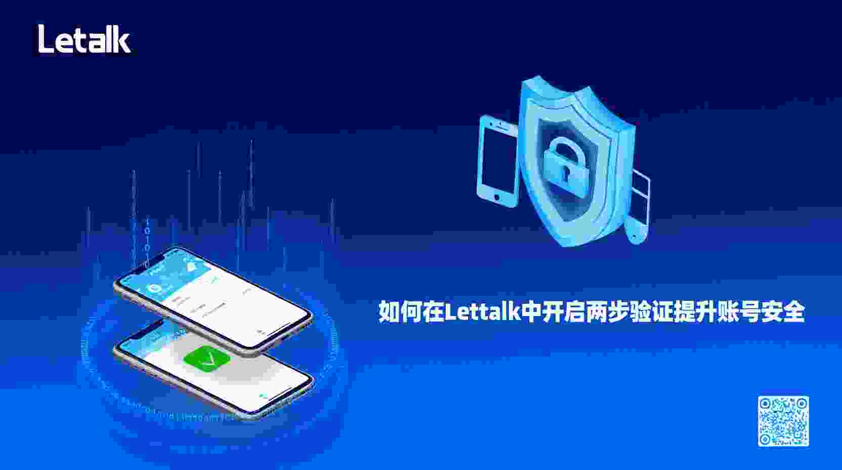 各版本间的区别分析及数据回退方案