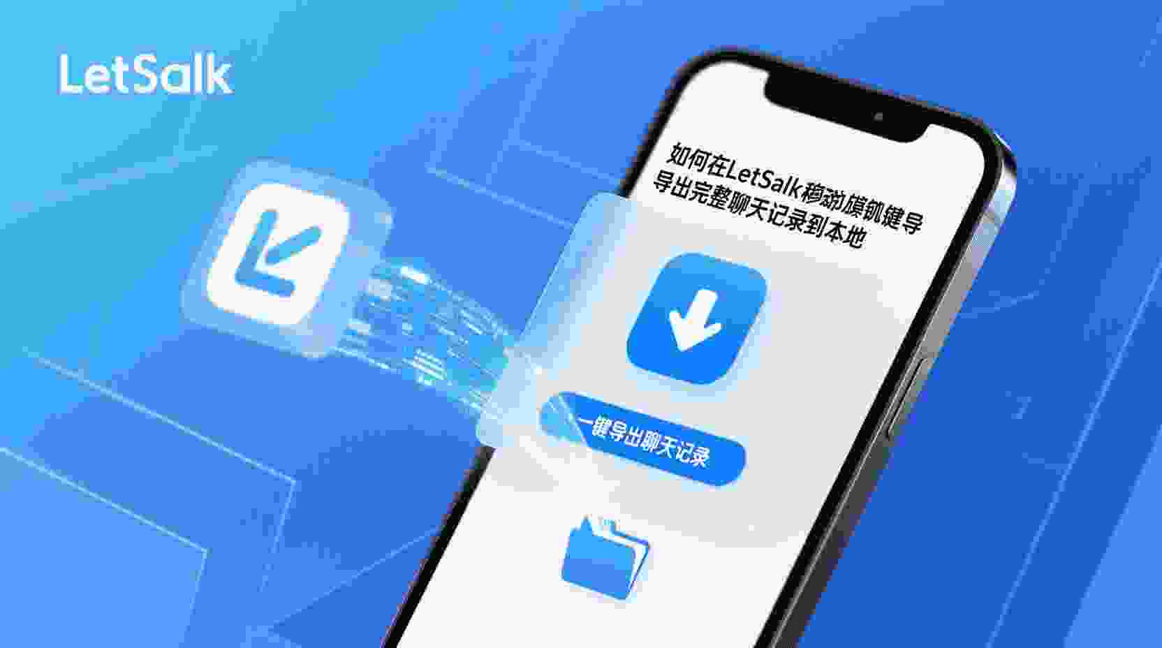 与机器人协作时应遵循的最小权限原则
