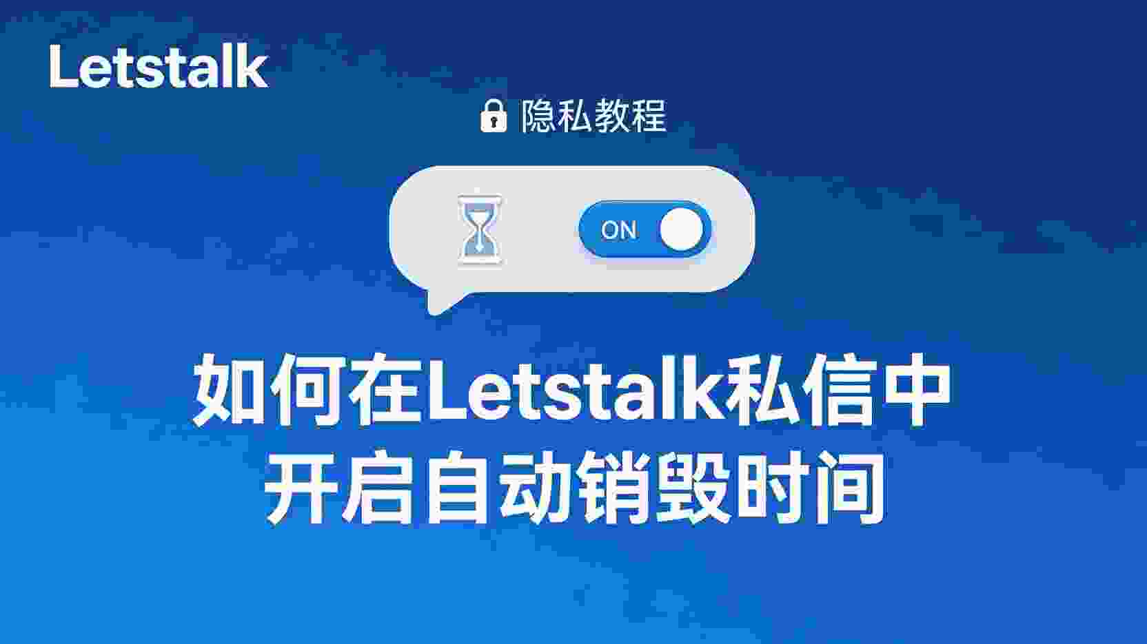 设计初衷：探讨为何要采取