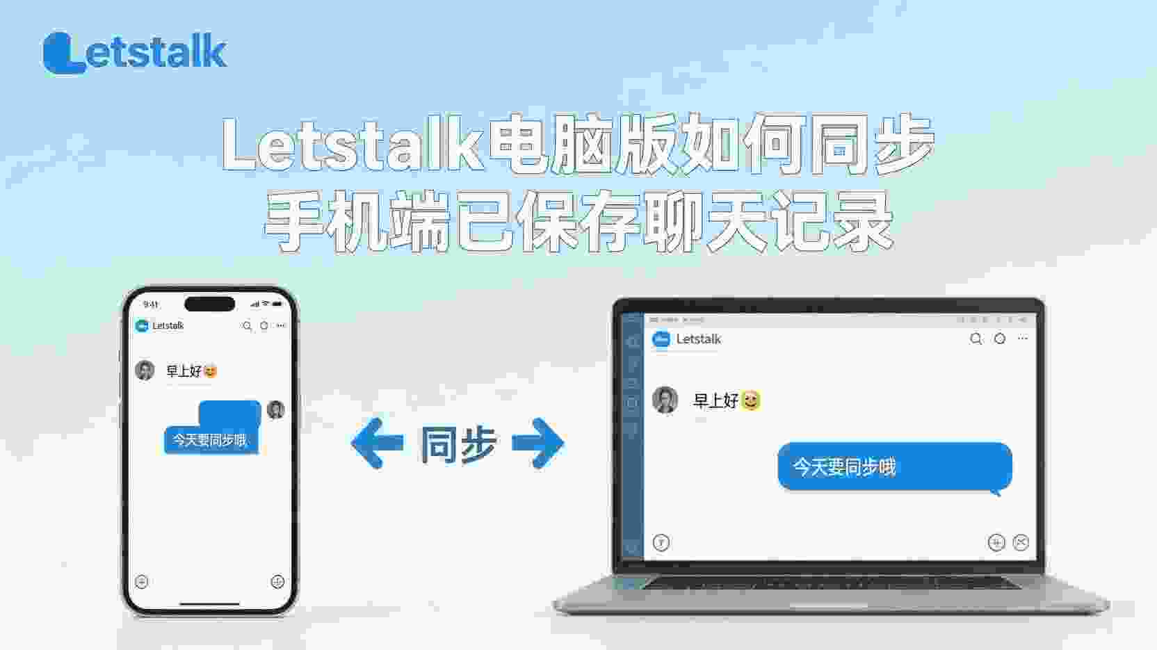 功能详解：为何需要“定期清理沉默用户”