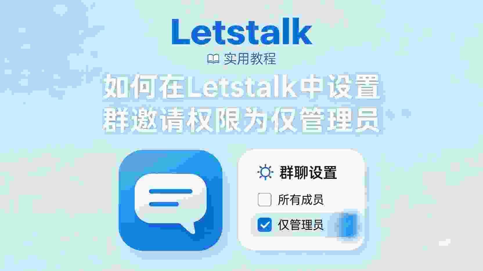 故障排查速查表