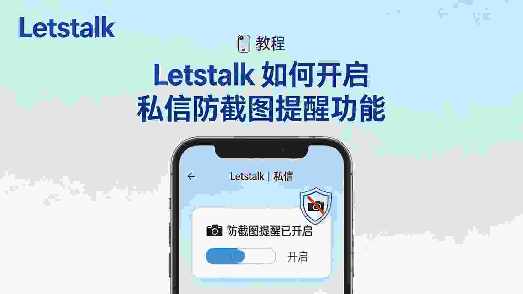 验证与回退机制：怎样核实链接是否确实在7天后失效