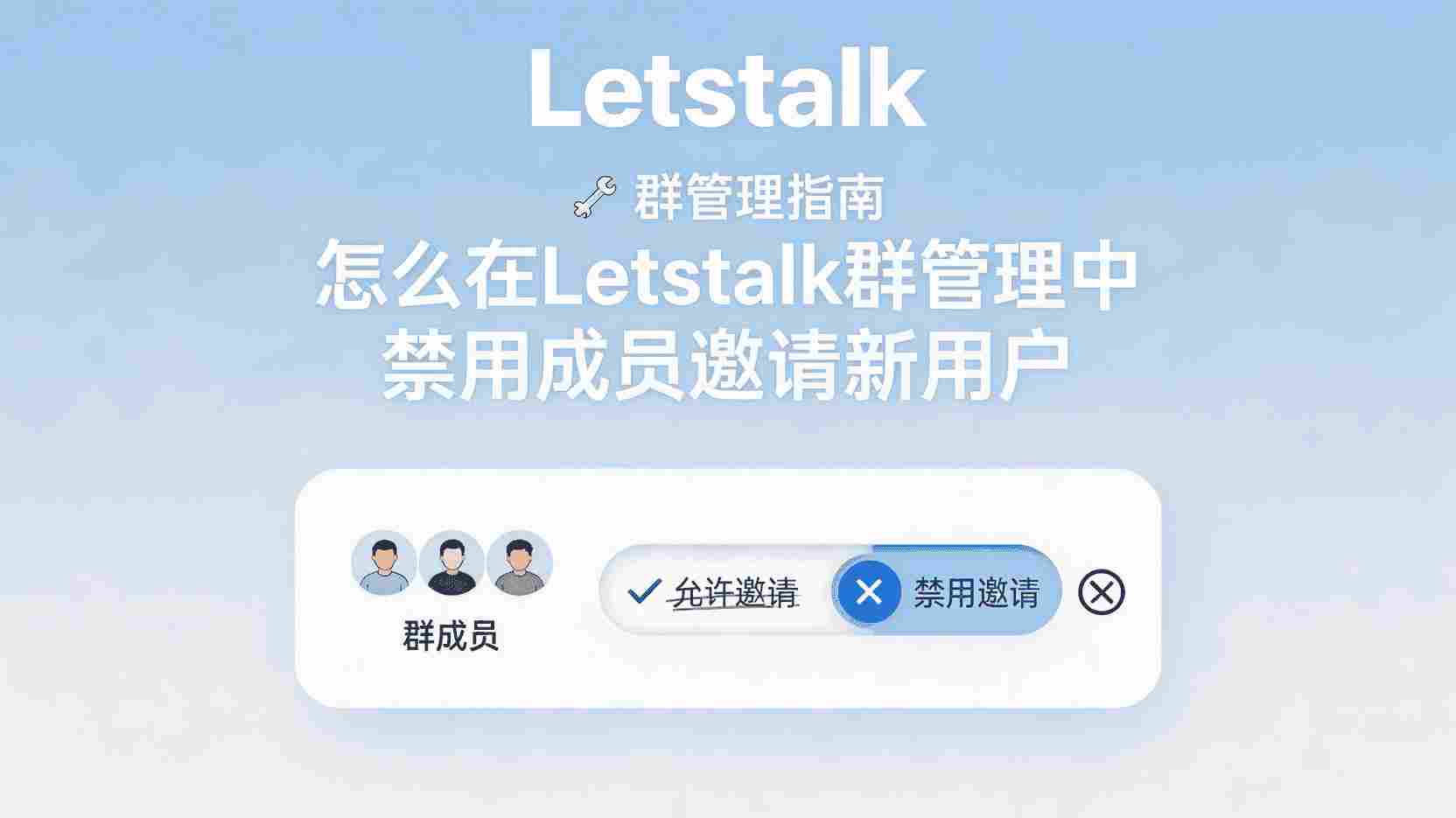 验证与回退机制：确认规则是否成功生效的方法
