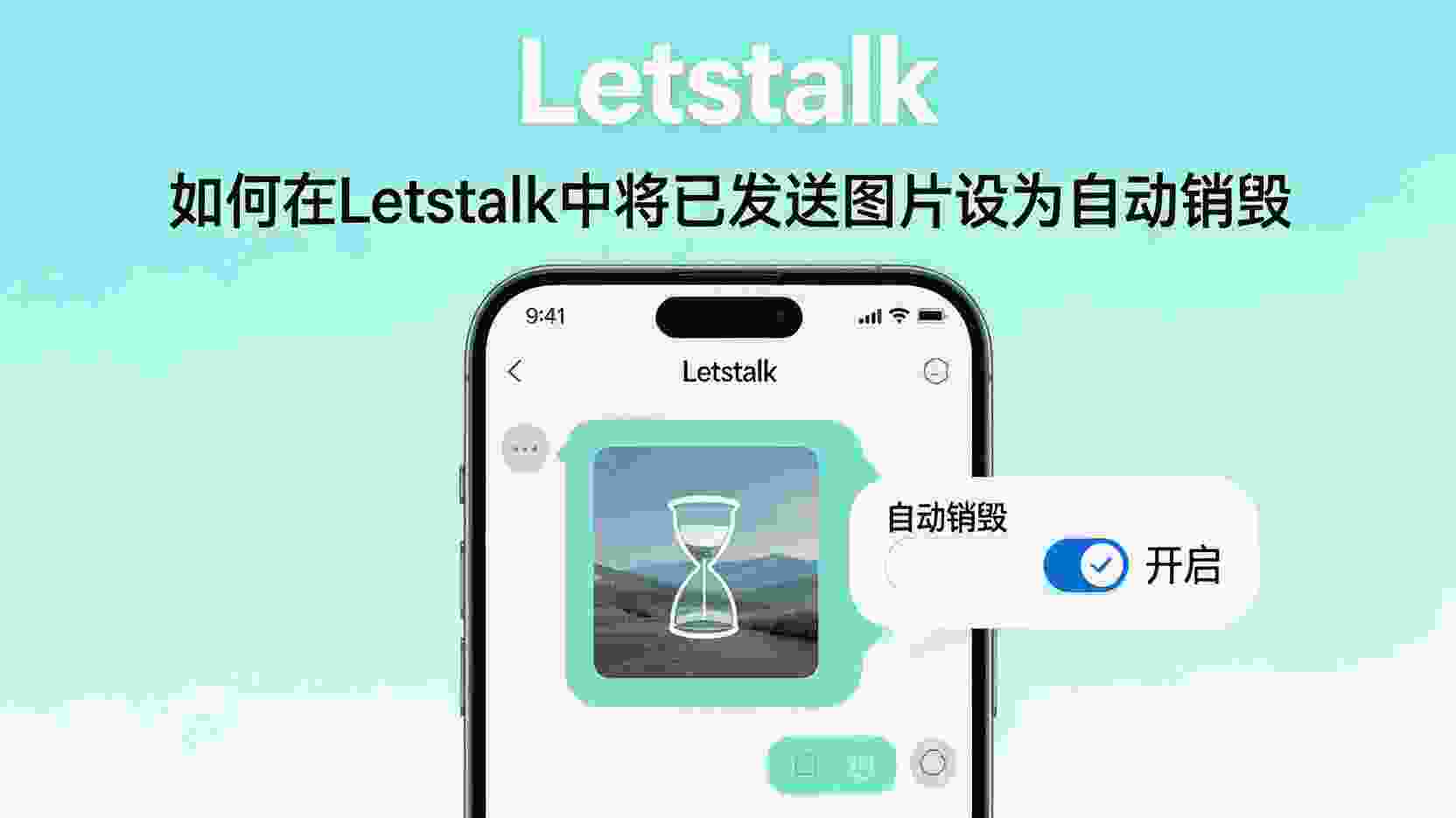功能定位解析：推动频道转型为超级群组背后的原因有哪些？