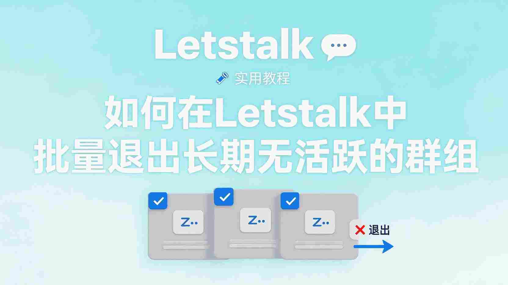 设计初衷：探讨设定“7天有效”期限的必要性。