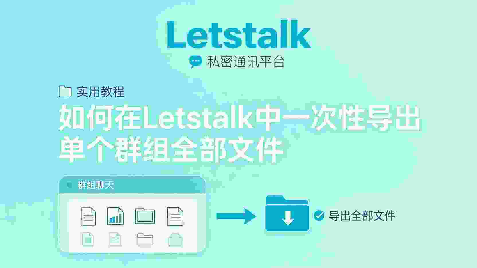 功能解析：隐身模式下究竟隐藏了哪些内容