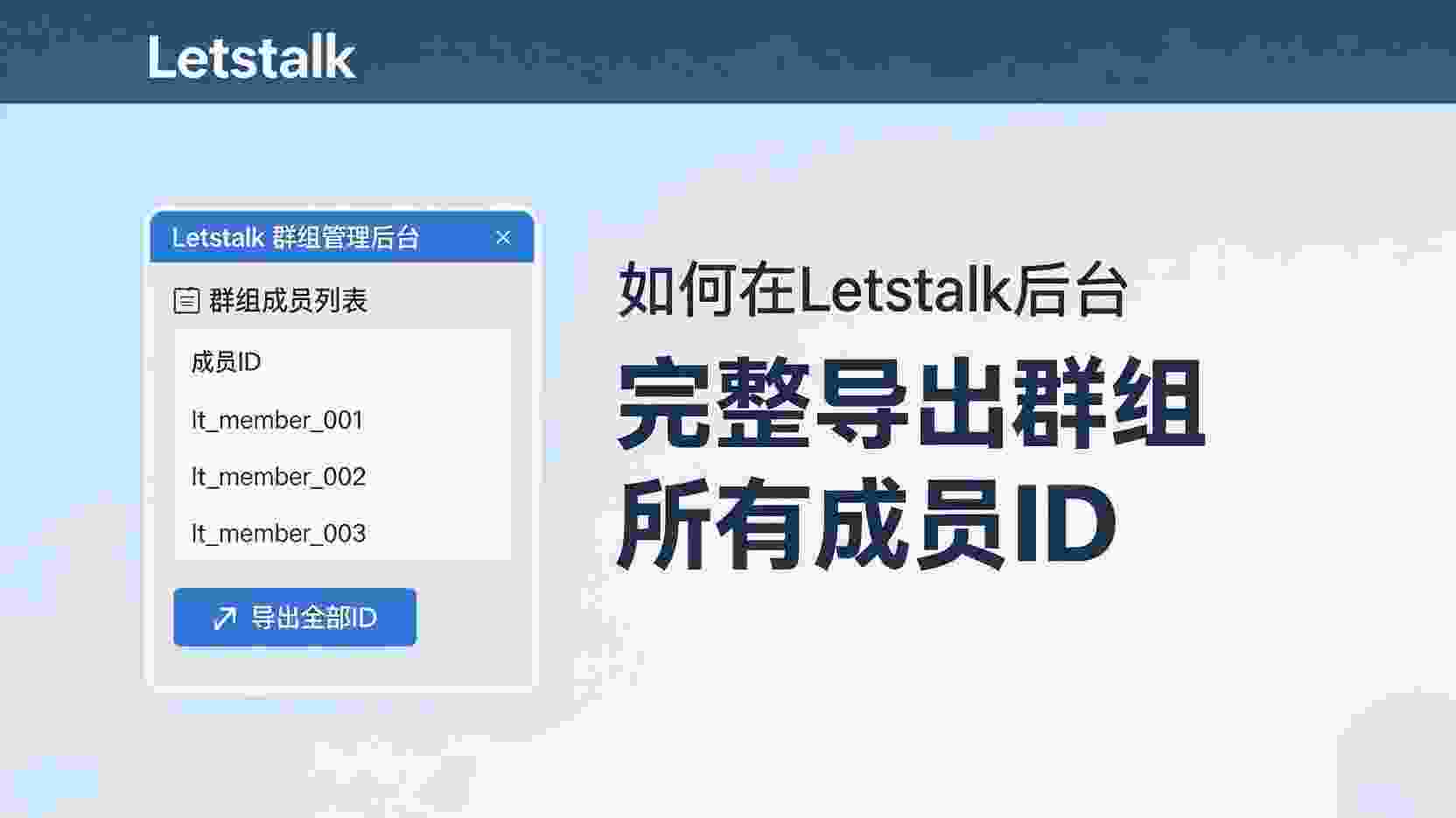 异常情形与不良反应：哪些状况难以复原