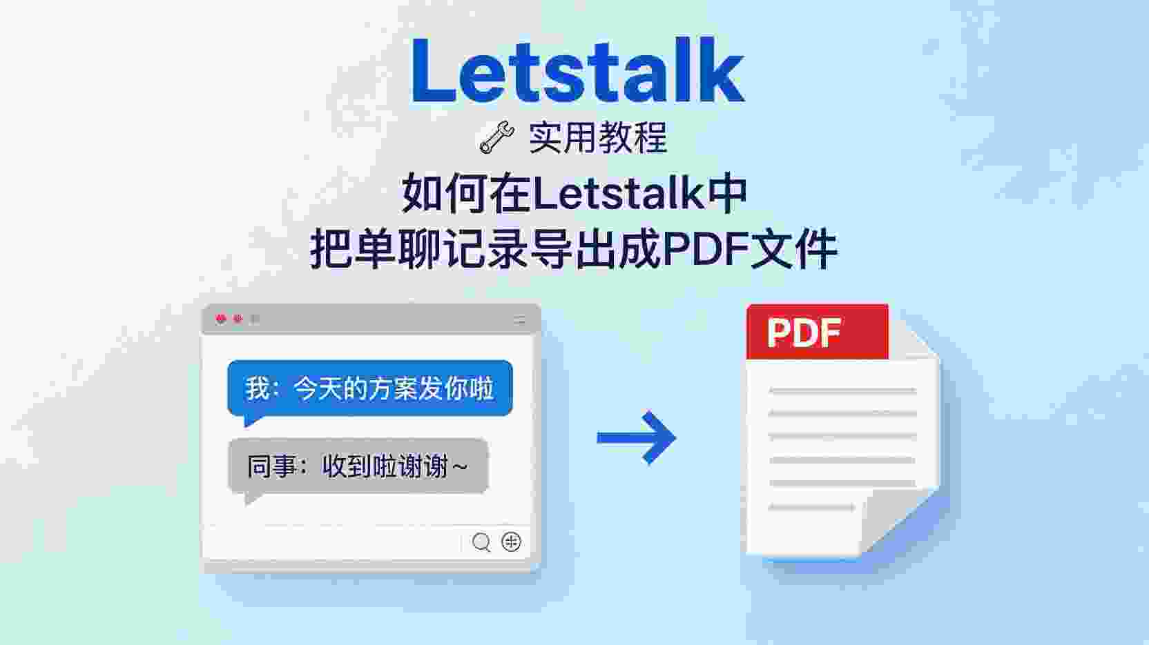 特殊情况及潜在风险：这些情形下不宜同时运行两个实例