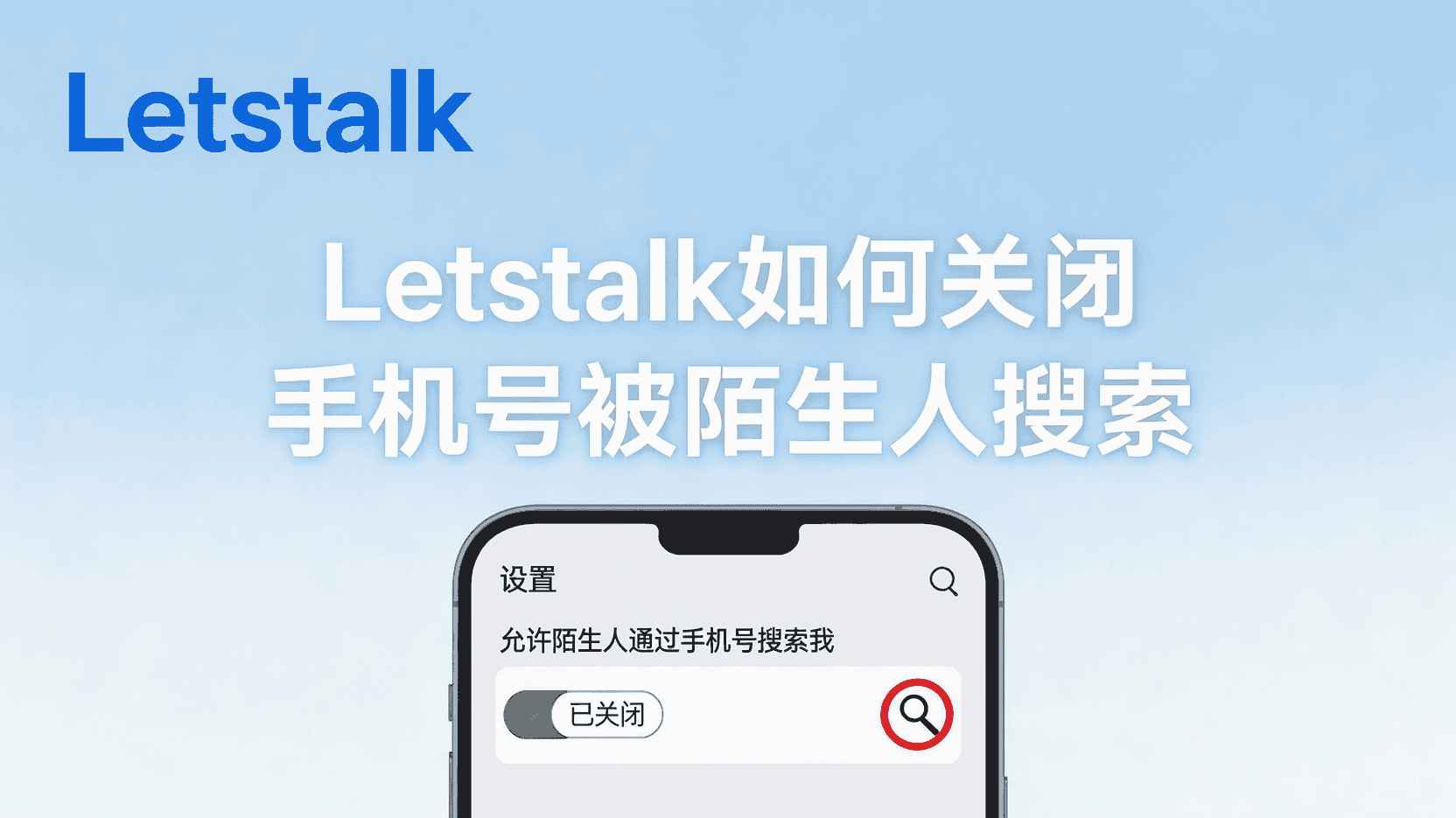 核心用途：探讨为何需要在群聊中采用隐名方式进行投票