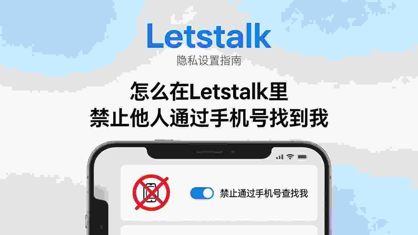 故障排查：设置项呈灰色且不可点击