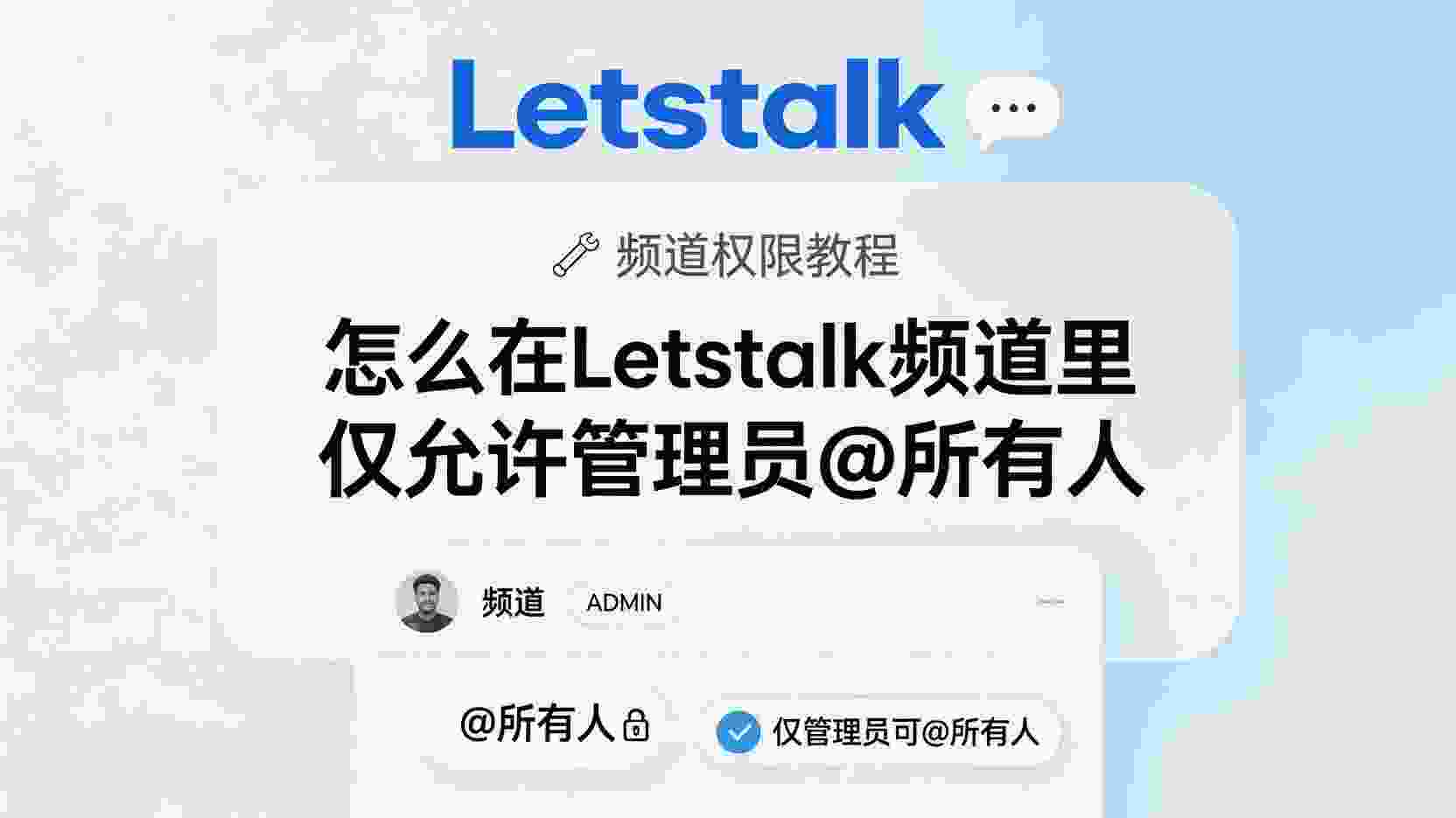 边缘情况及特殊豁免列表