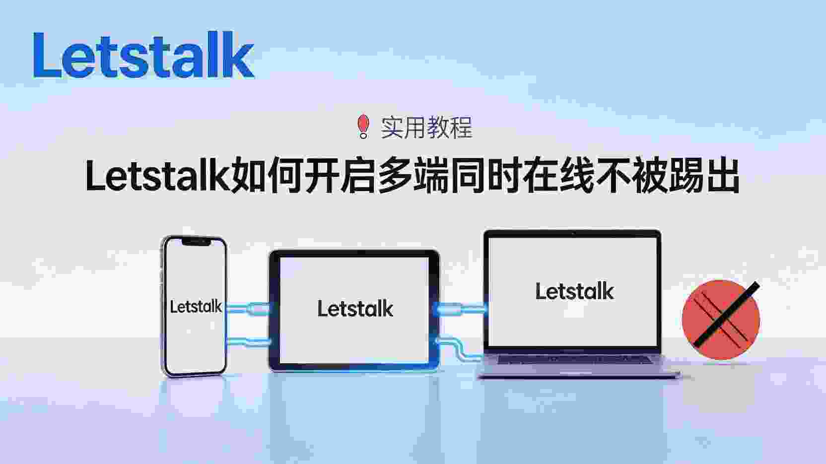 明确功能定位：关键词触发机制究竟旨在解决哪些核心痛点？
