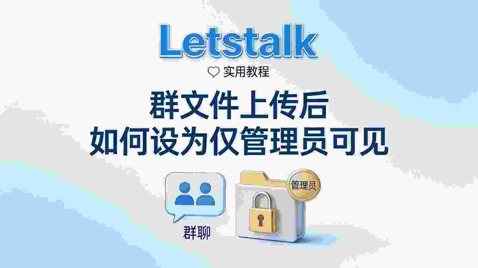 考量性能与成本：涉及规则设定、群组规模及冷却时间阈值