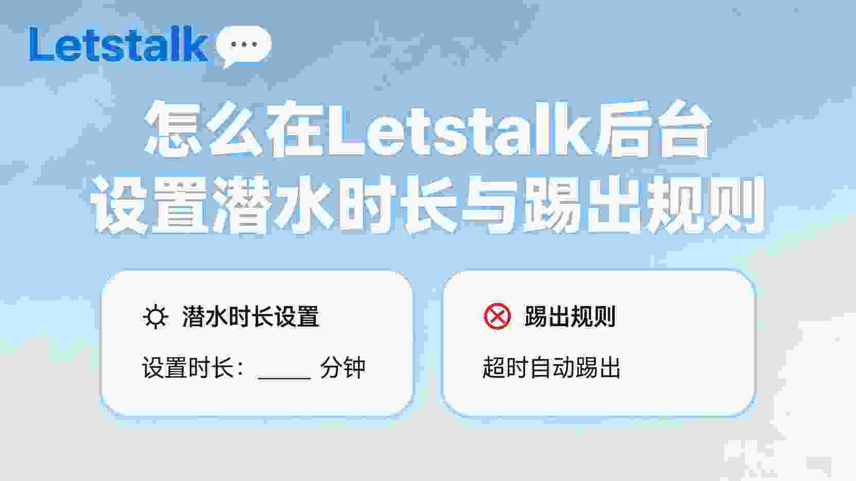 在合规界限与隐私保护之间做出权衡