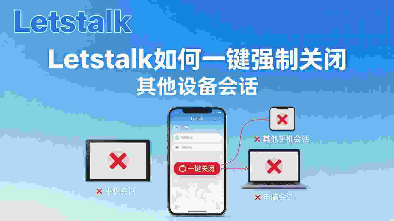 与机器人配合：最小化权限配置示例