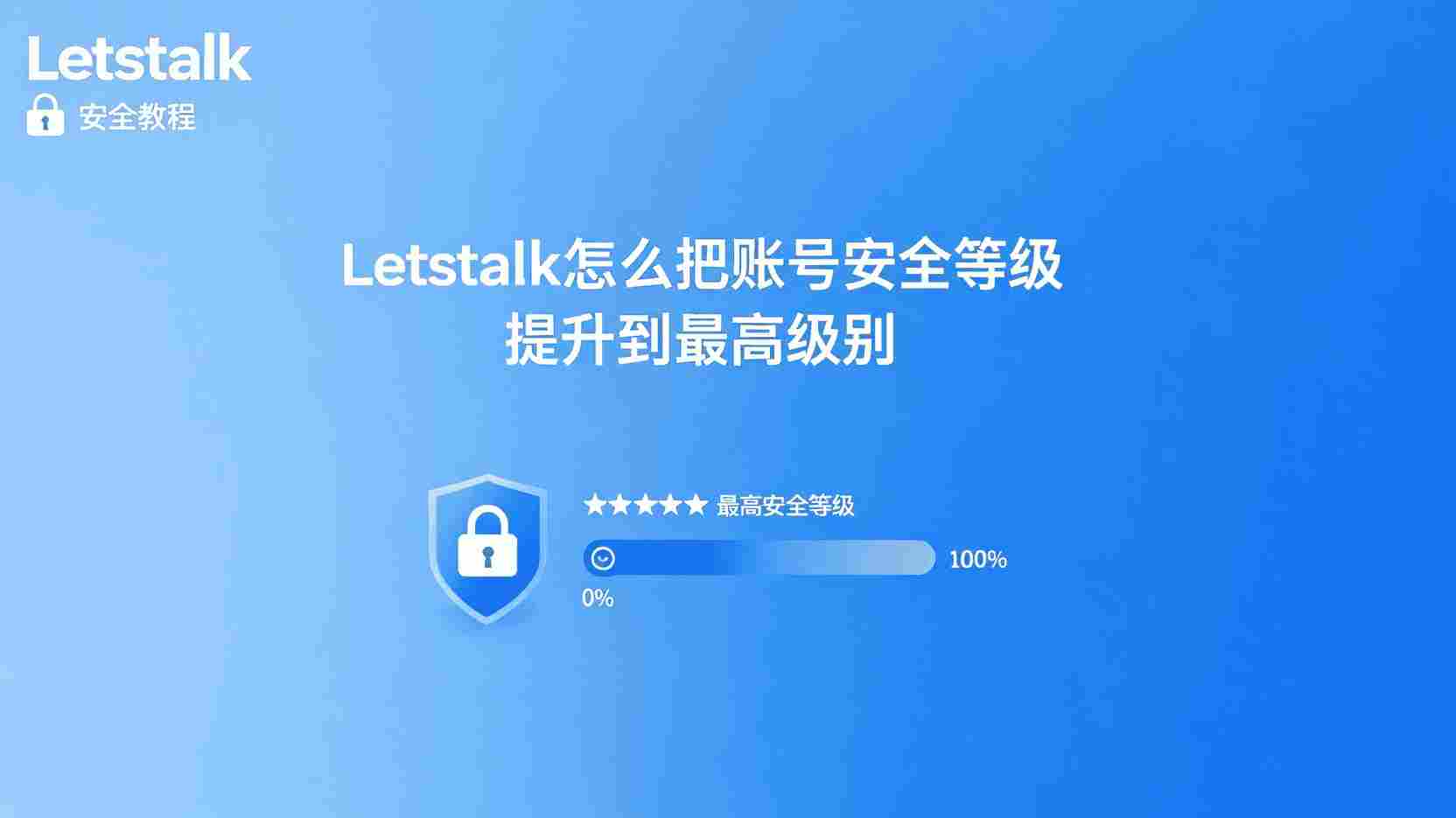 问题表现：启动Excel时显示为空白页面或出现乱码